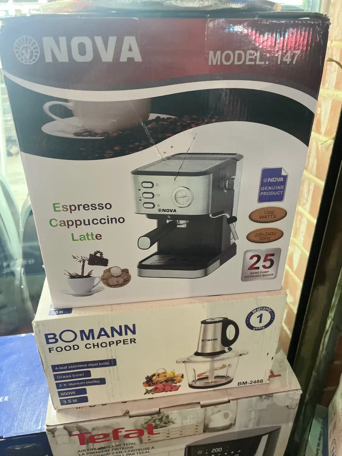 سرخکن نینجا تبلتی به قیمت عمده ارسال سراسر کشور|اجاق گاز و لوازم برقی پخت‌وپز|اردبیل, |دیوار