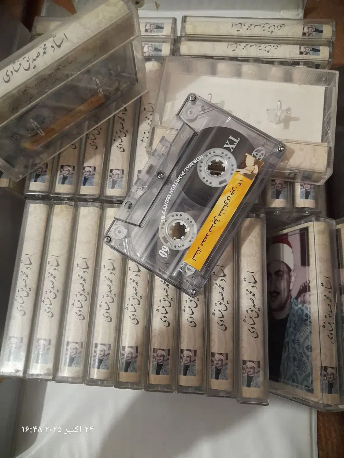 نوار کاست|فیلم و موسیقی|مشهد, فدک|دیوار