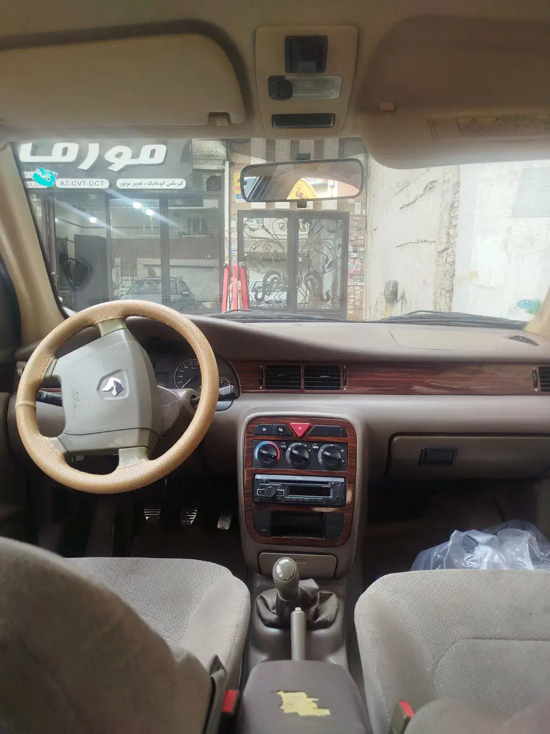 سمند مدل 95|خودرو سواری و وانت|تهران, نازیآباد|دیوار