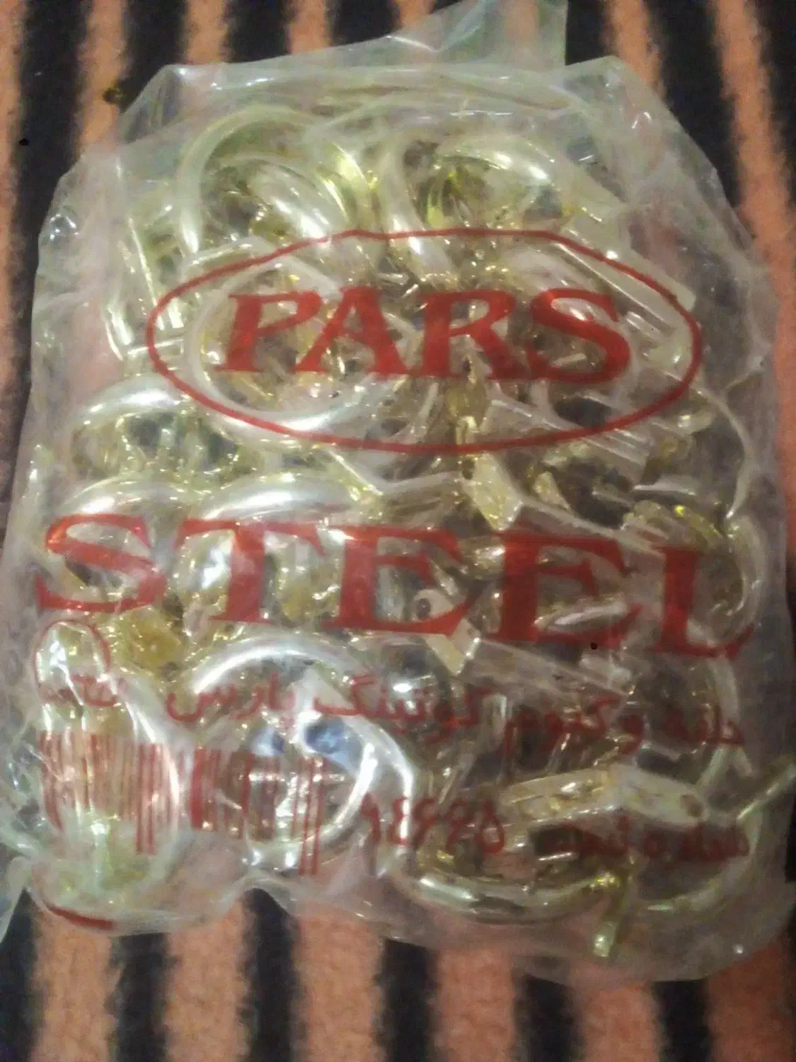 حلقه پرده وکیوم|پرده، رانر، رومیزی|زابل, |دیوار