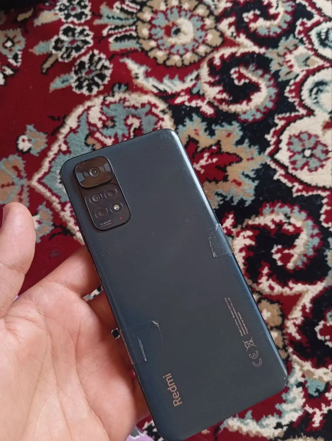 نوت 11s|موبایل|درمیان, |دیوار