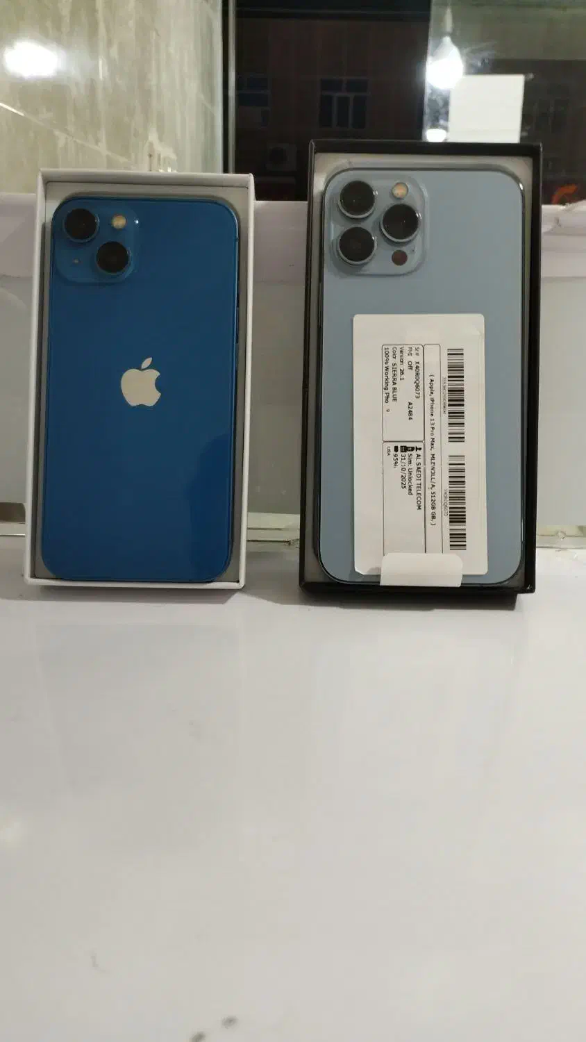 آیفون های 13 پرومکس زیر قیمت بازار|موبایل|اهواز, کمپلو جنوبی|دیوار