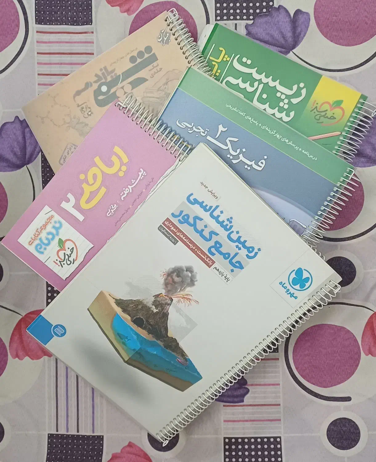 تست و کمک درسی|کتاب و مجله آموزشی|تهران, امام حسین|دیوار