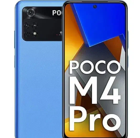poco m4 pro|موبایل|قم, شهرک قدس|دیوار