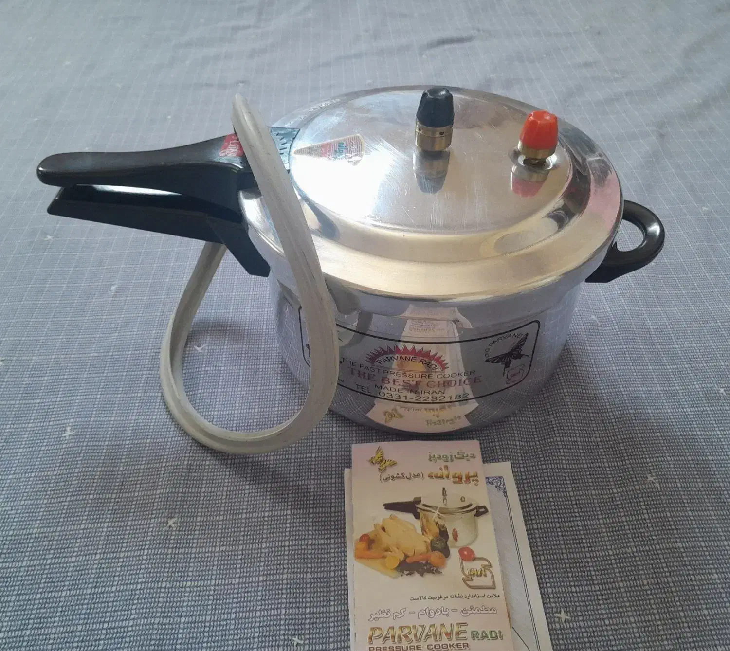 زودپز|ظروف پخت‌وپز|تبریز, |دیوار