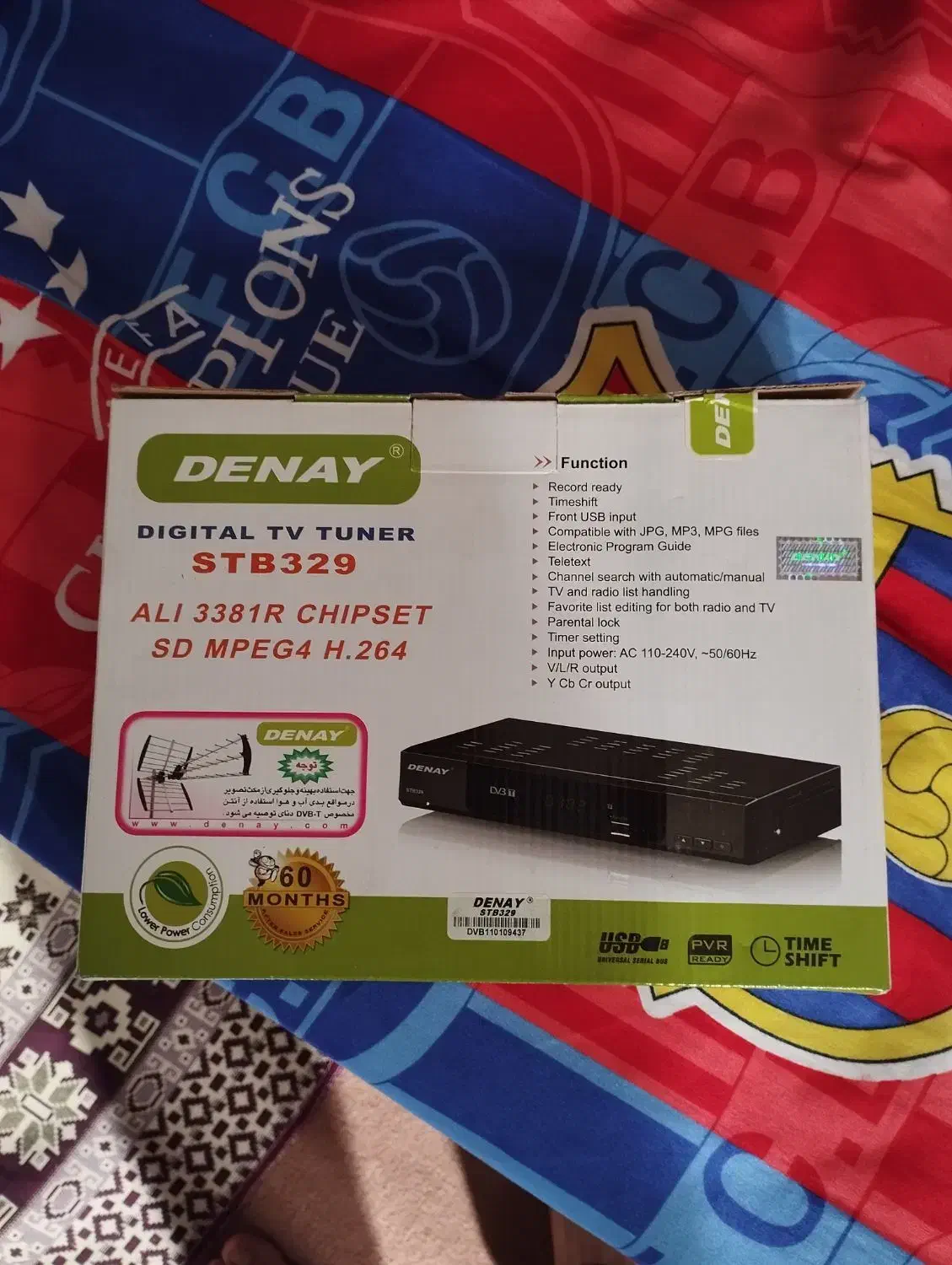 گیرنده دیجیتال تلویزیون|تلویزیون و پروژکتور|ری, دولت‌آباد|دیوار