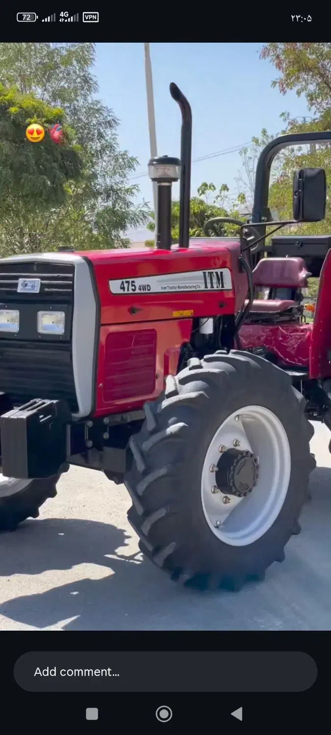 خدمات و کار با  بیل جلو و عقب تراکتور گرگان،جلین|خدمات پیشه و مهارت|جلین, |دیوار