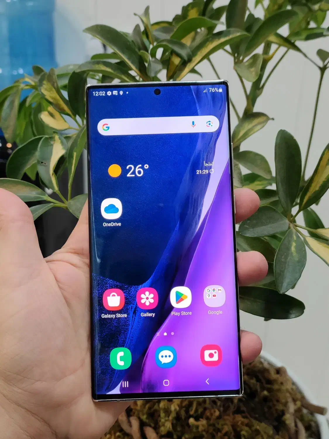 NOTE 20 ULTRA 5G|موبایل|کرج, گوهردشت|دیوار