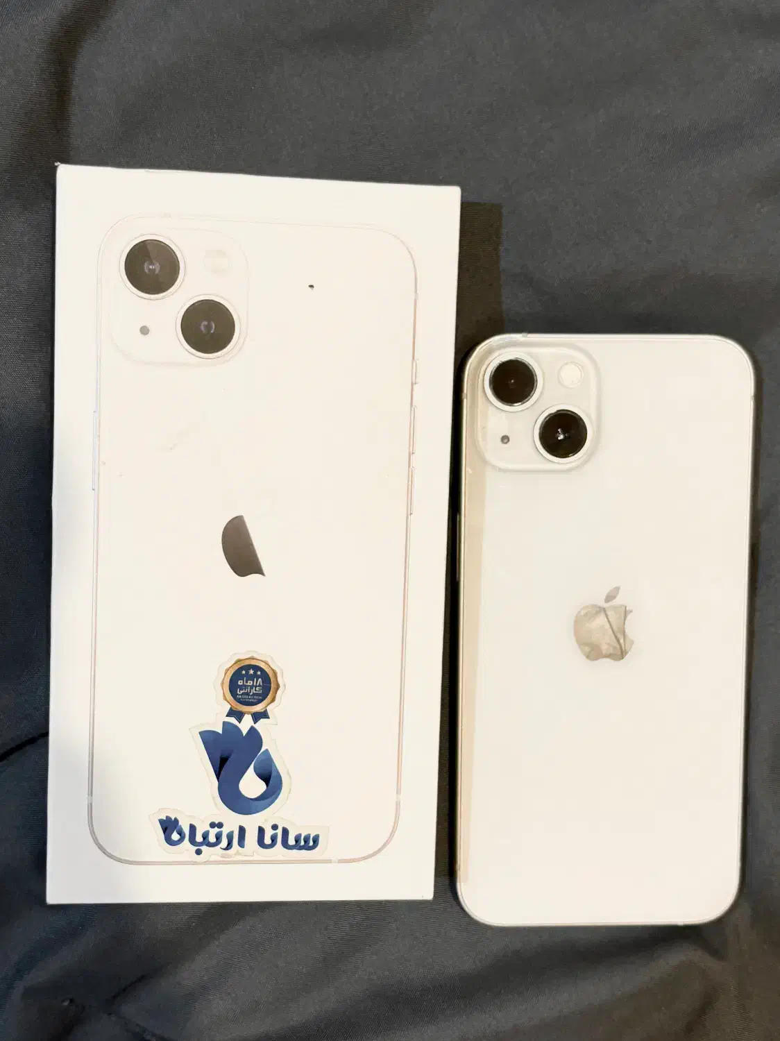 ایفون ۱۳ نرمال ۱۲۸ گیگ ZAA|موبایل|فردیس, فردیس|دیوار