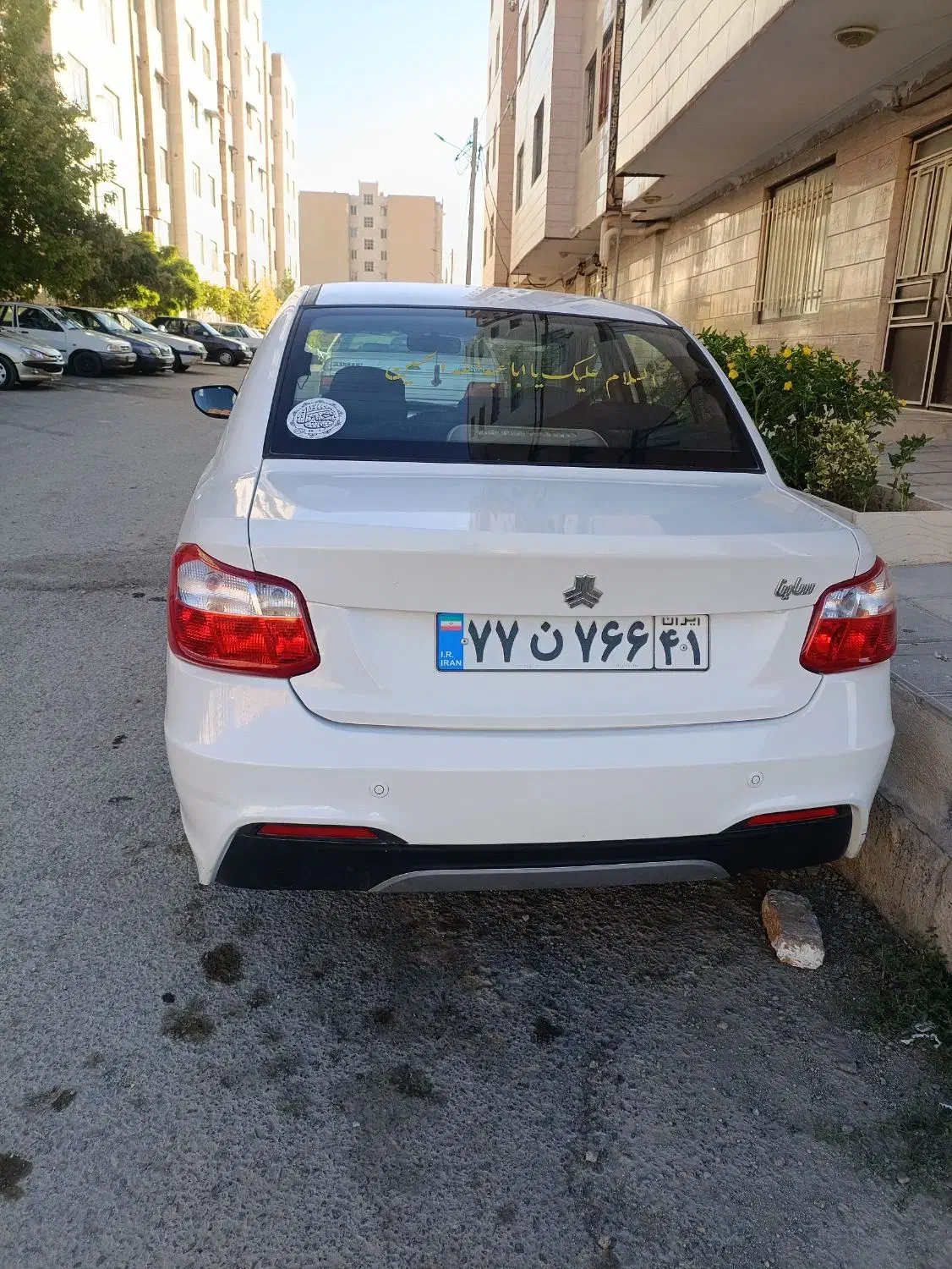 ساینا مفت|اشیا|بروجرد, |دیوار