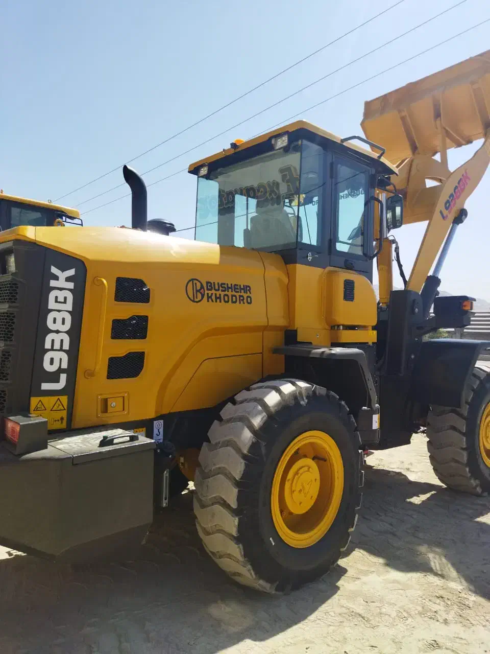 لودر ال جی 938 صفر واقع در اصفهان|خودرو سنگین|لنجان, |دیوار