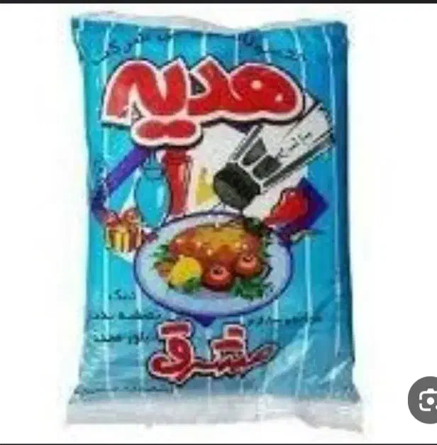 نمک آشپزخانه|خوردنی و آشامیدنی|تهران, انبار نفت|دیوار