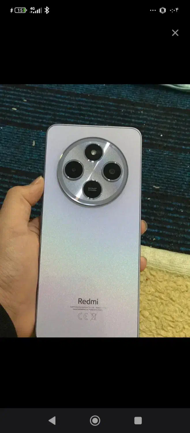 گوشی|موبایل|تربت‌حیدریه, حاجی یار‎|دیوار