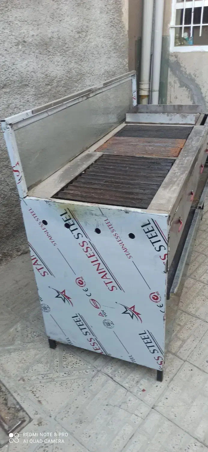 گریل کبابپژ ترکیبی|کافیشاپ و رستوران|ایلام, |دیوار