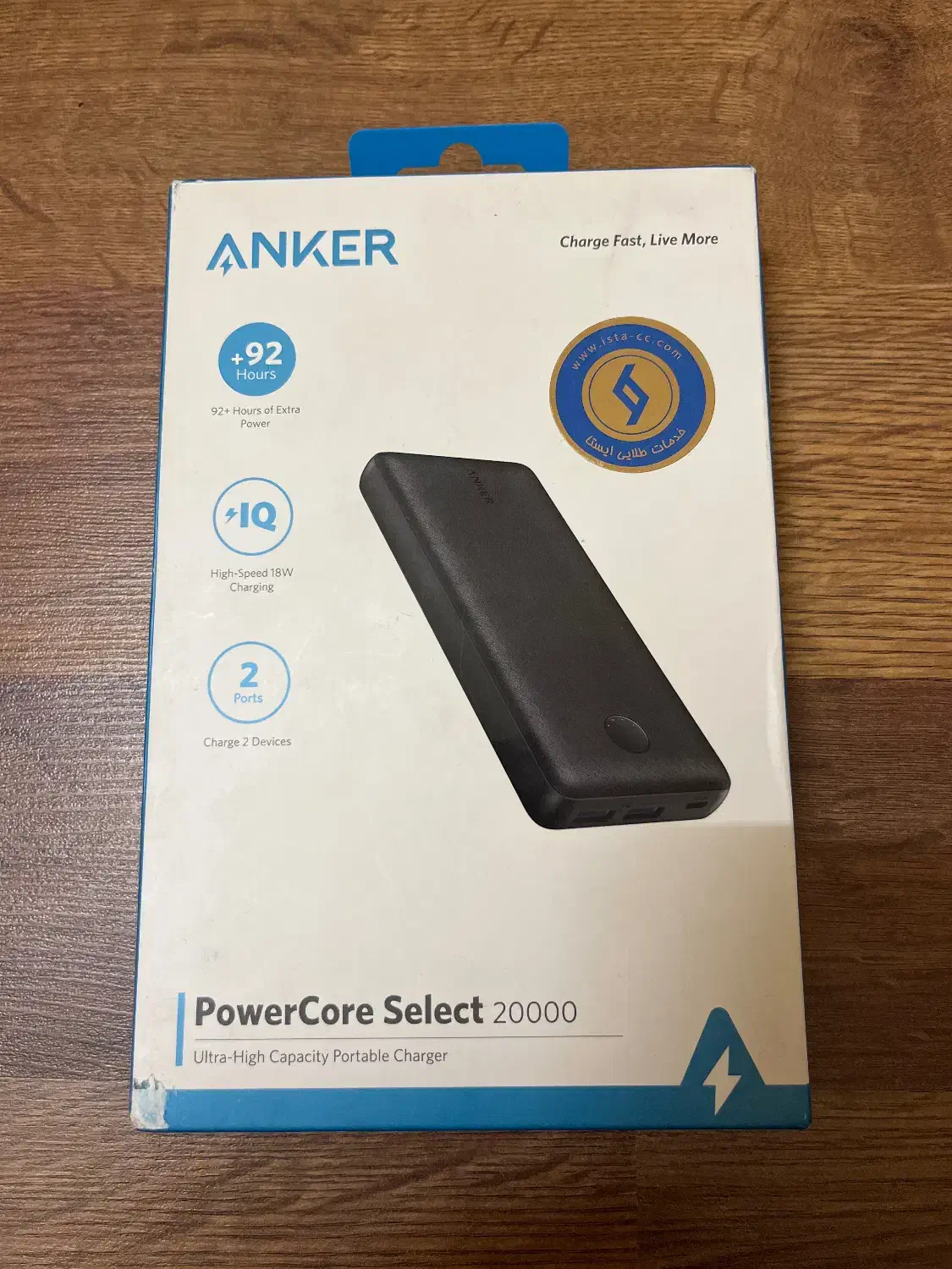 پاوربانک ANKER با تخفیف ویژه|لوازم جانبی موبایل و تبلت|کرمان, |دیوار