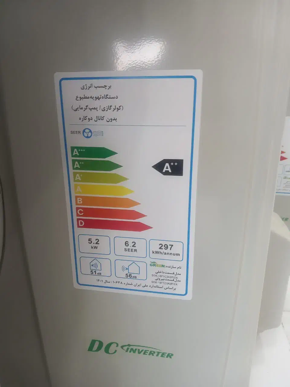 فروشی|کولر گازی و فن‌کوئل|اهواز, منازل کارون|دیوار