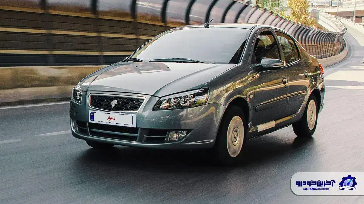 حواله فوق العاده رانا پلاس|خودرو سواری و وانت|اشکنان, |دیوار