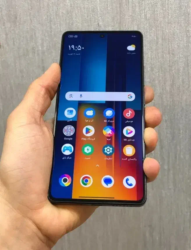 Poco M6 Pro 4G|موبایل|خمین, |دیوار