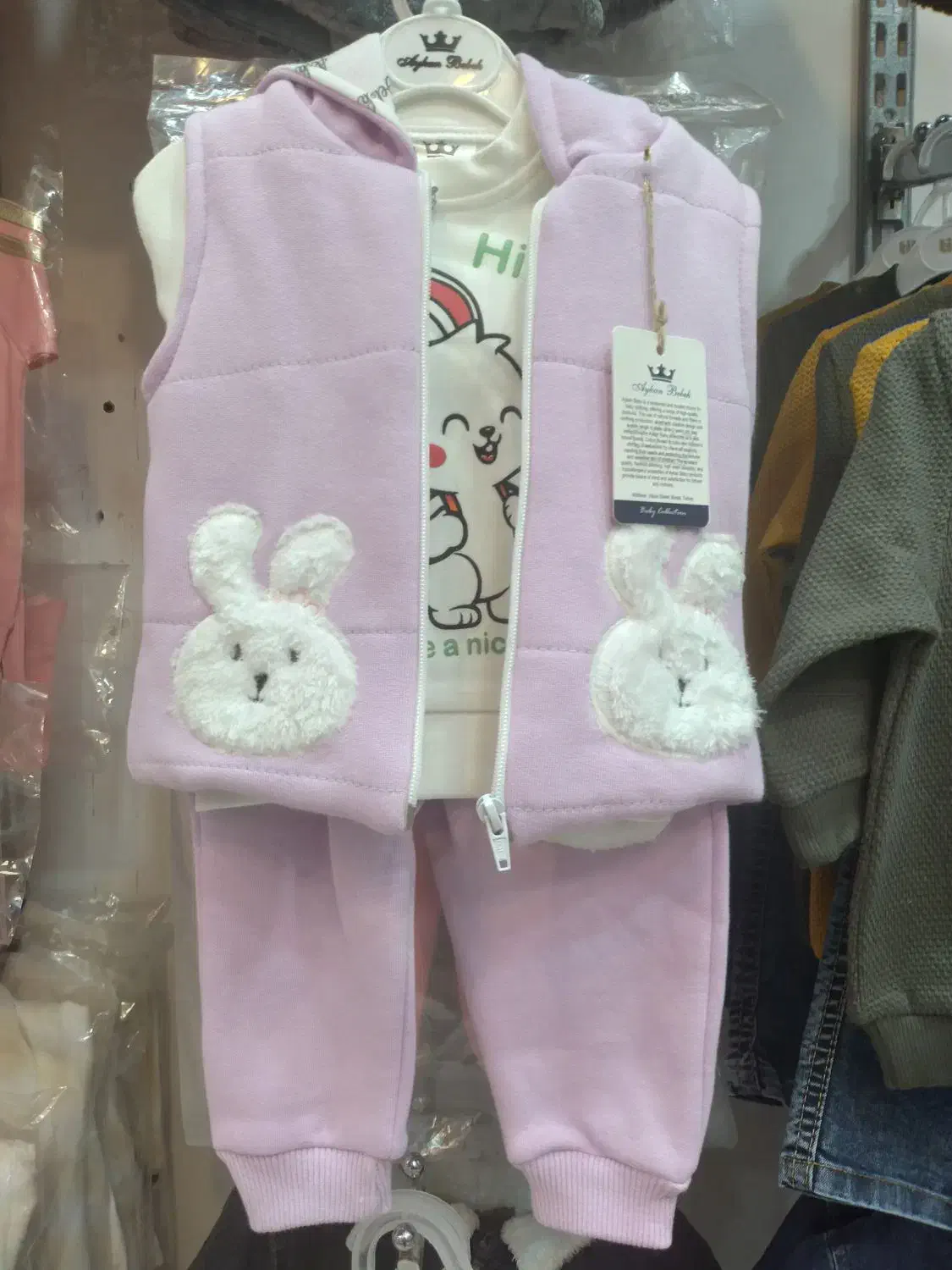 سیسمونی دلهان با تضمین قیمت کیفیت|اسباب و اثاث بچه|گلبهار, شهر جدید گلبهار|دیوار