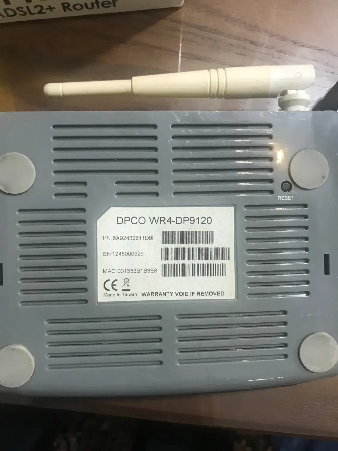 مودم DpNET|مودم و تجهیزات شبکه|شهریار, شهرک وائین|دیوار