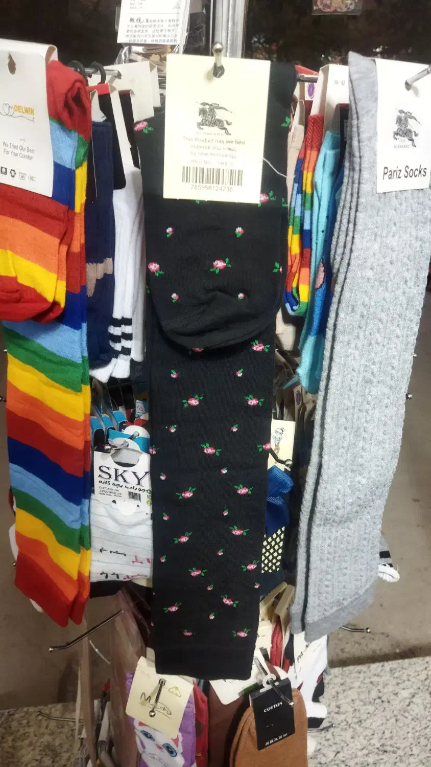 جوراب بلند برای فصل سرما|لباس|نجفآباد, ۲۲ بهمن|دیوار