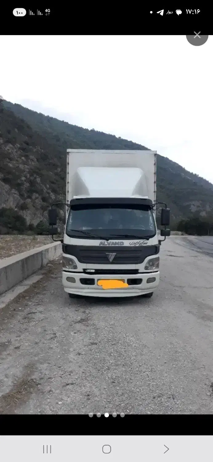 باربری آرتین بارحمل نقل اثاثیه منزل سراسرمشهدوکشور|خدمات حمل و نقل|مشهد, جانباز|دیوار