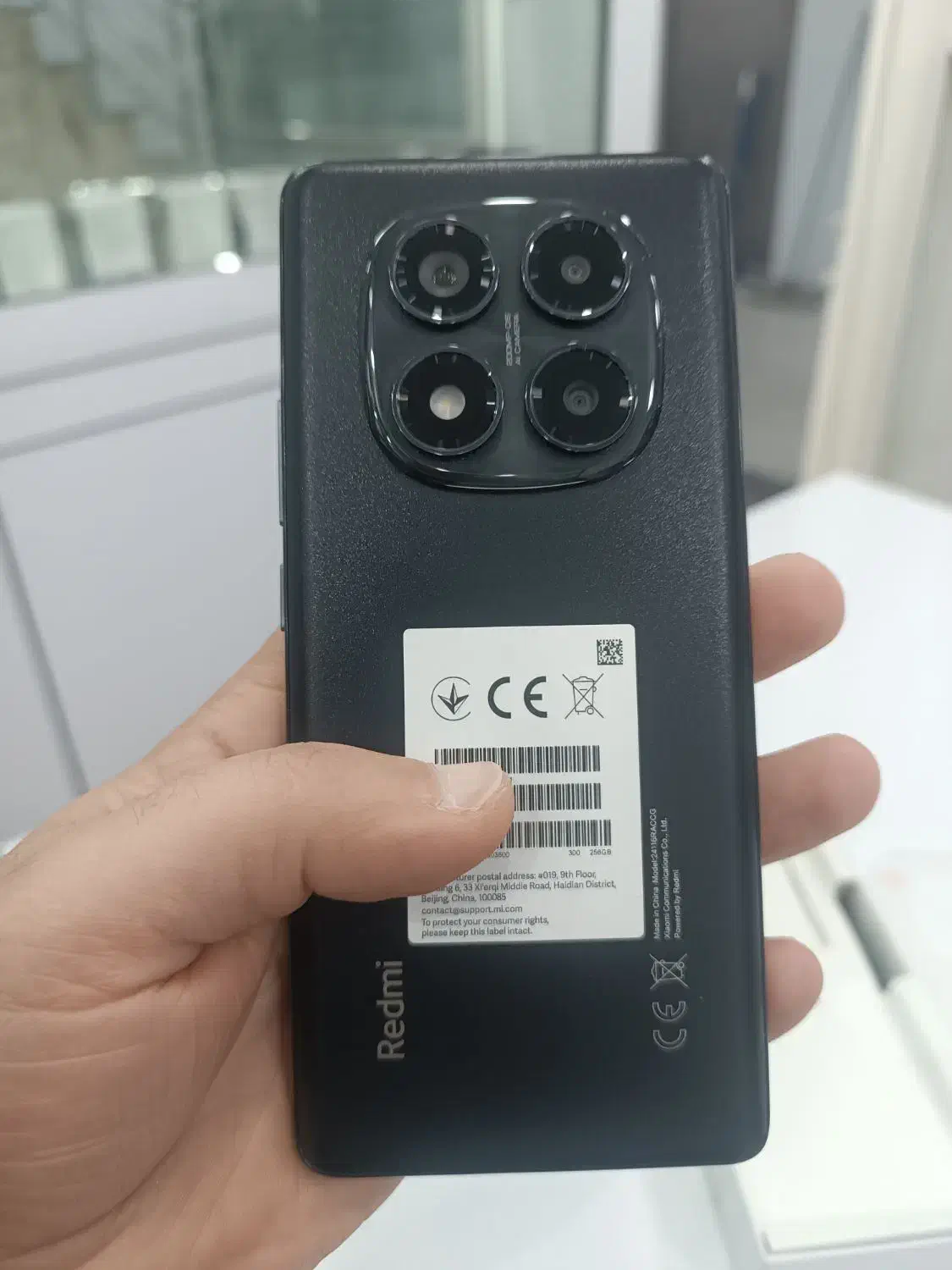 note 14 pro 4G|موبایل|گنبد کاووس, |دیوار