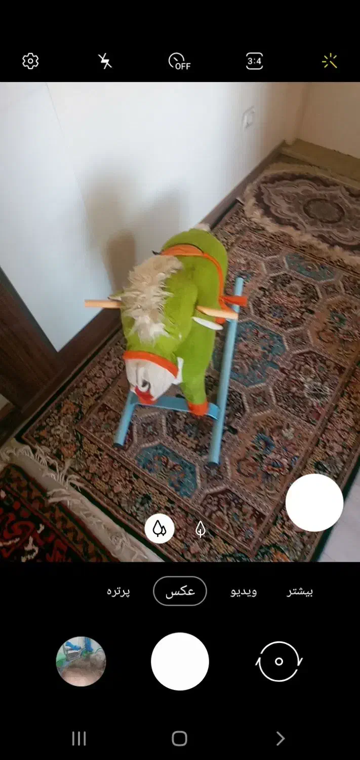 رورئک کالسکه  بچگانه|اسباب‌‌بازی|تبریز, |دیوار