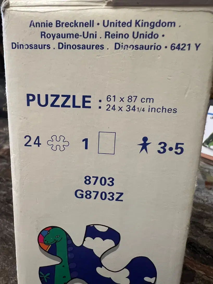 پازل unicef|اسباب‌‌بازی|تهران, صاحبقرانیه|دیوار