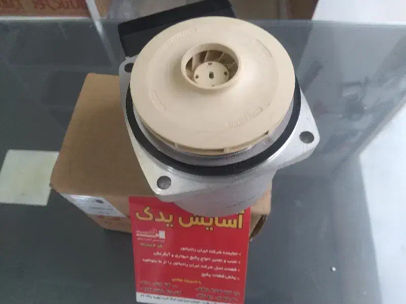 نمایندگی پخش قطعات پکیچ ایران رادیاتور|آبگرمکن، پکیج، شوفاژ|هشتگرد, شهرک المهدی|دیوار