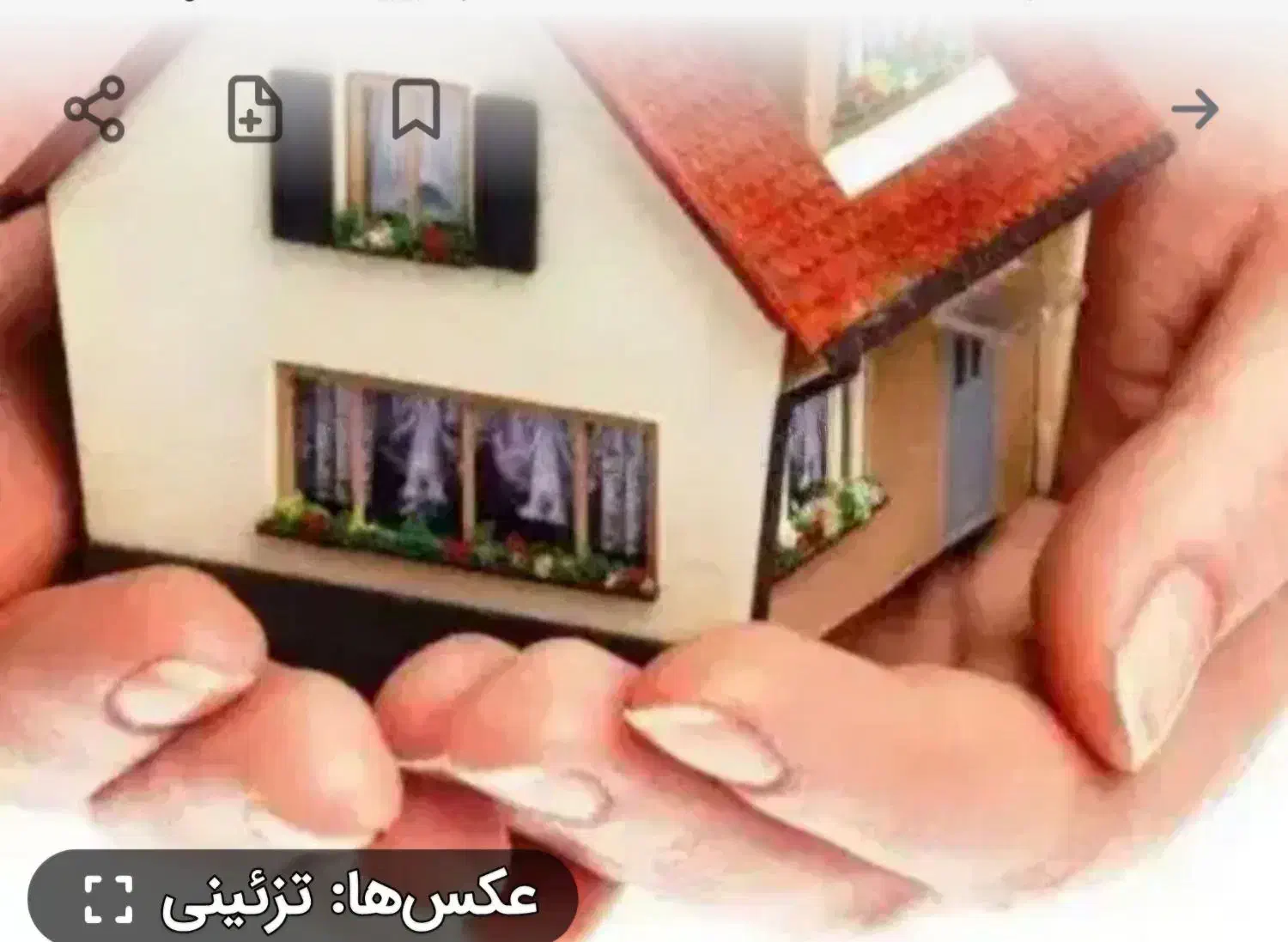 فروش خانه مسکونی در شوشتر نو|فروش خانه و ویلا|شوشتر, |دیوار