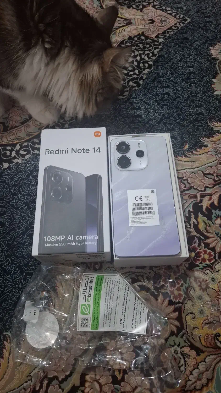 شیامی ردمی نوت 14 redmi note 14 آکبند نو|موبایل|نسیمشهر, |دیوار