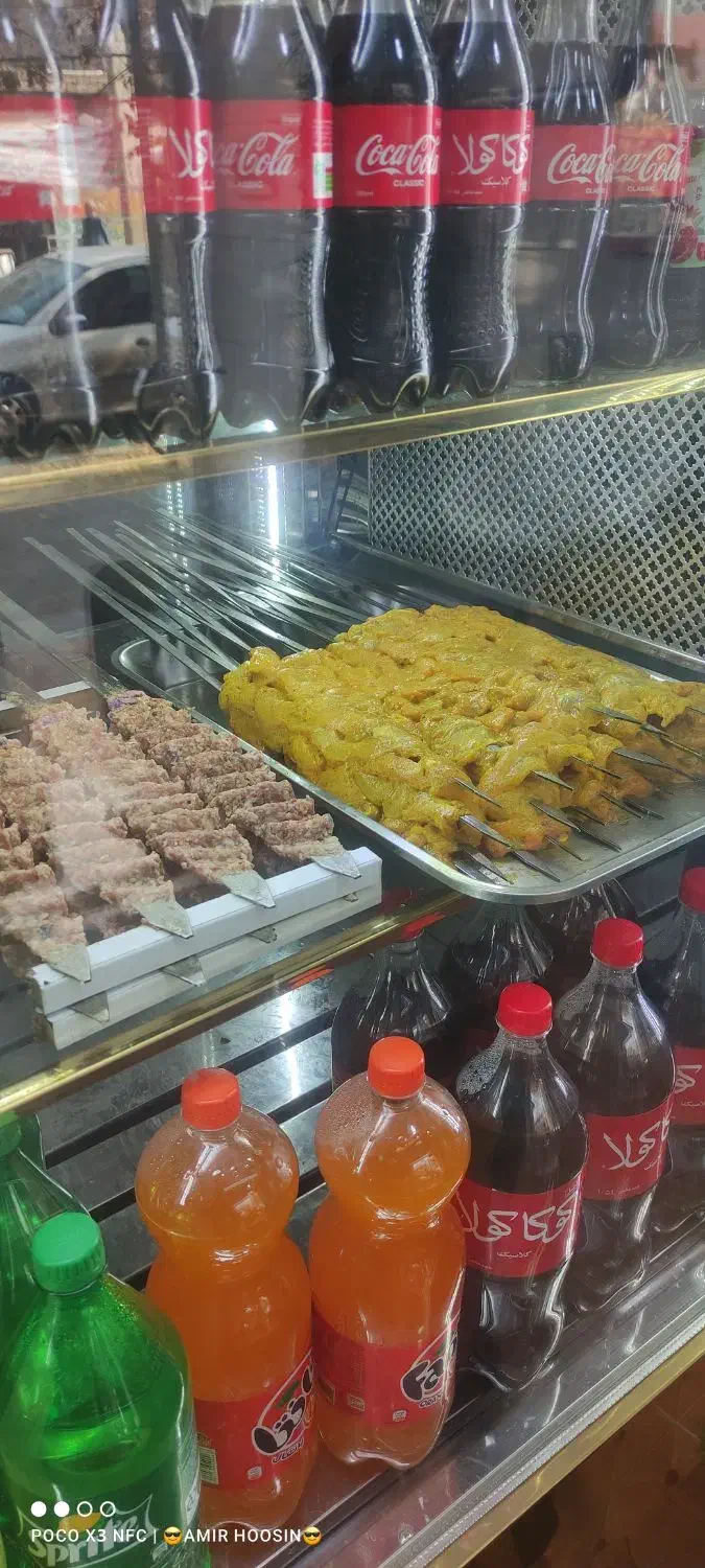 غذای آماده امیر|خدمات پذیرایی، مراسم|میاندوآب, |دیوار