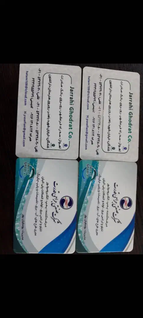 آگهی استخدام کارمند اداری خانم|استخدام اداری و مدیریت|شادگان, |دیوار