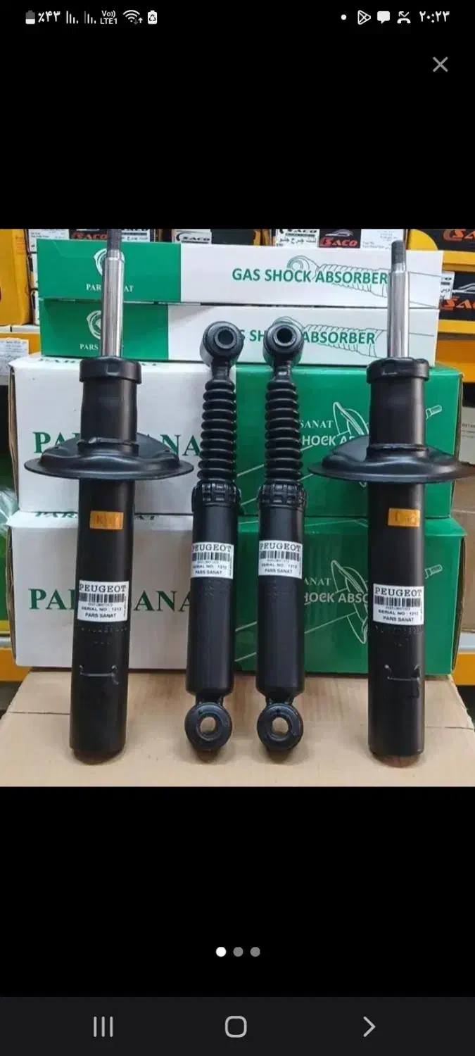 بازسازی و استوک جلوبندی.فنر.کمک.سیبک.طبق|قطعات یدکی و لوازم جانبی|تربت‌حیدریه, رضاشهر|دیوار