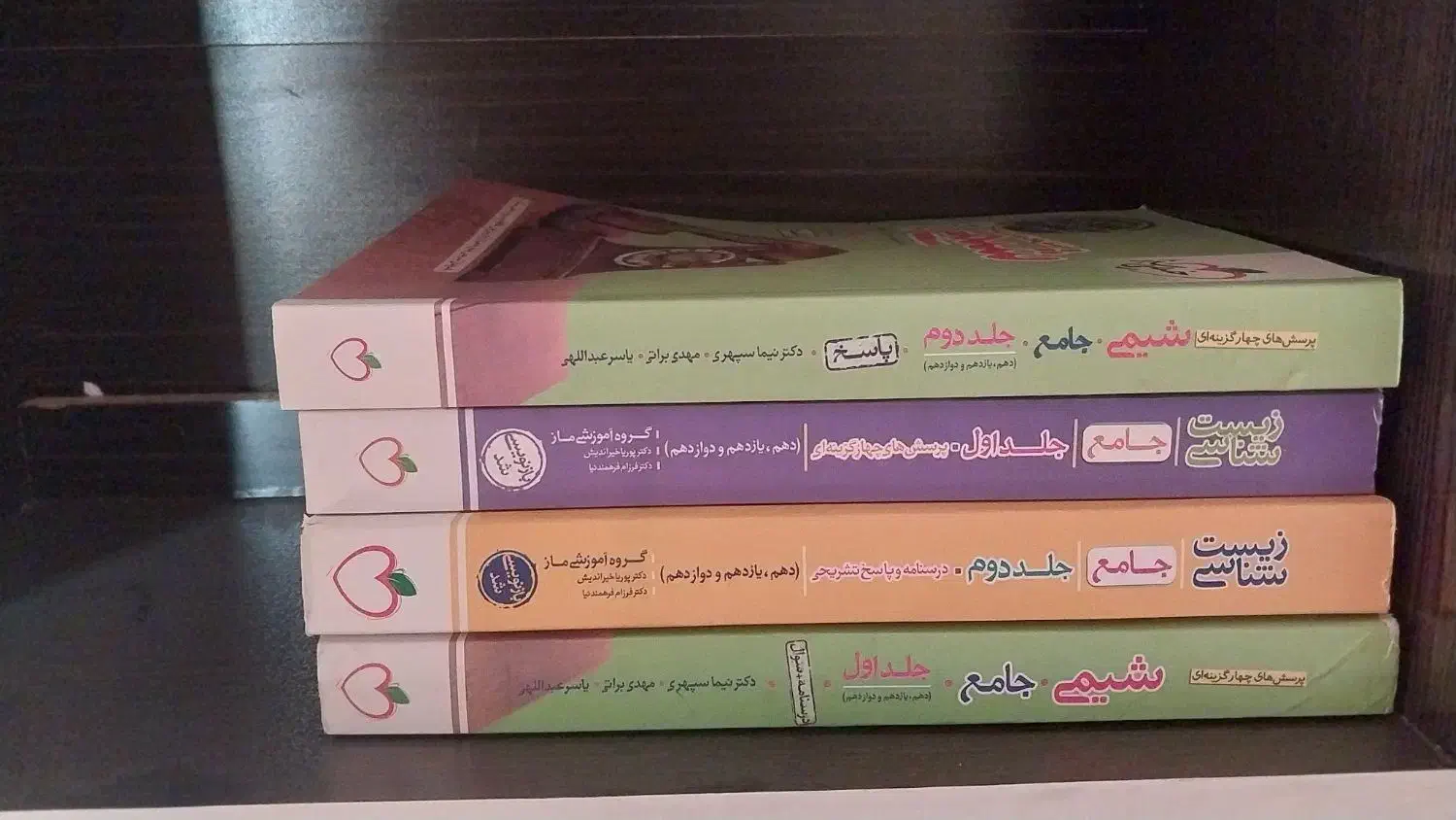 کتاب تست|کتاب و مجله آموزشی|سامان, |دیوار