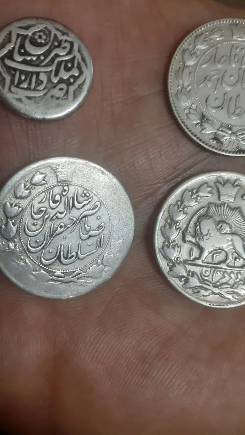 سکه قدیمی|کلکسیون سکه، تمبر، اسکناس|اندیشه, اندیشه فاز ۳|دیوار