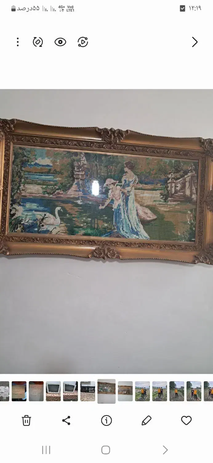 چهار عدد کوبلن|تابلو، نقاشی، عکس|رشت, پل تالشان|دیوار