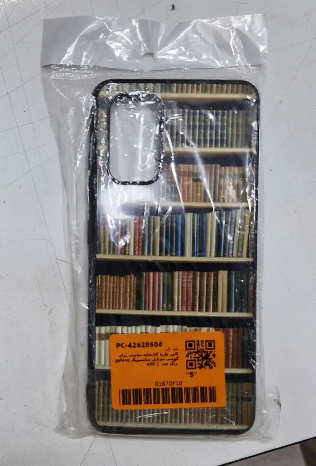 کاور A32-22-12 دو مدل  موبایل سامسونگ 32 galaxy|لوازم جانبی موبایل و تبلت|اردبیل, |دیوار