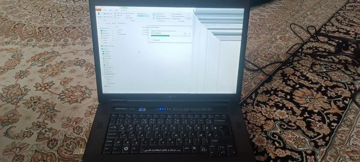 لپ تاپ دل vostro 1520|رایانه همراه|نسیمشهر, |دیوار