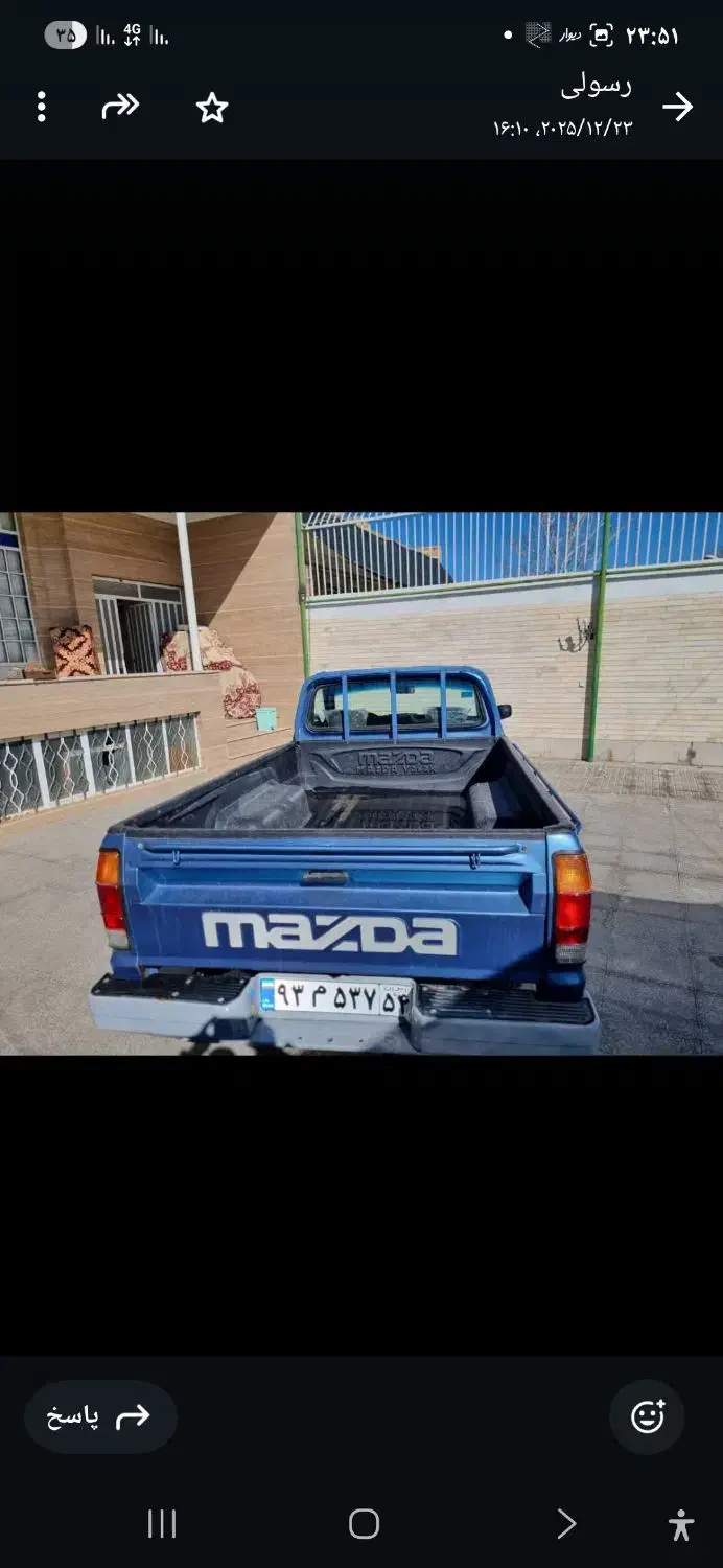 وانت مزدا ۲۰۰۰|خودرو سواری و وانت|یزد, |دیوار