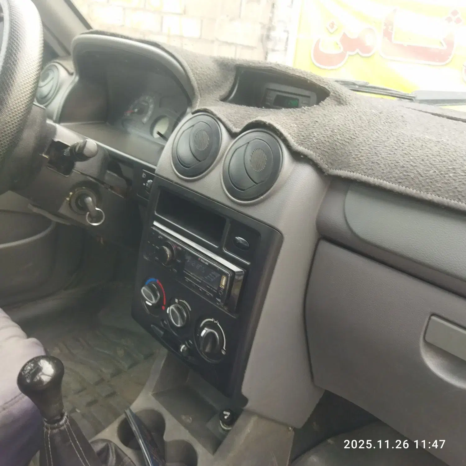 پراید دوگانه‌سوز سالم و ترتمییز|خودرو سواری و وانت|میانه, |دیوار