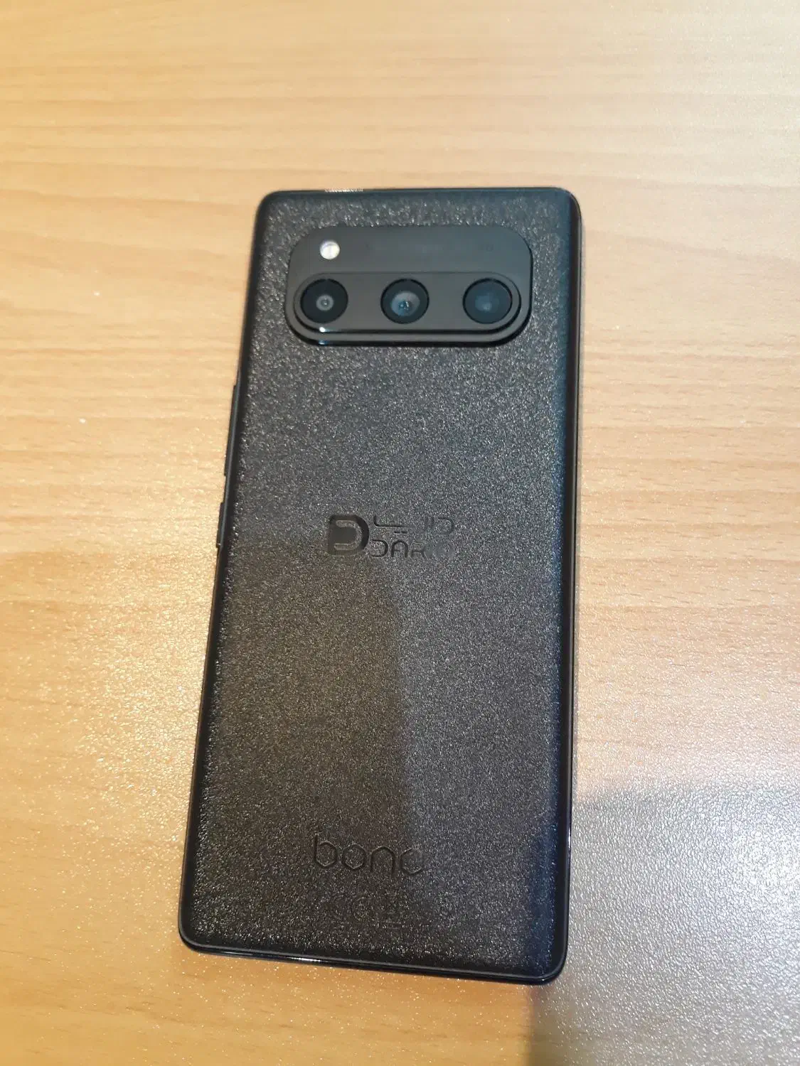 موبایل داریا باند|موبایل|اصفهان, خانه اصفهان|دیوار