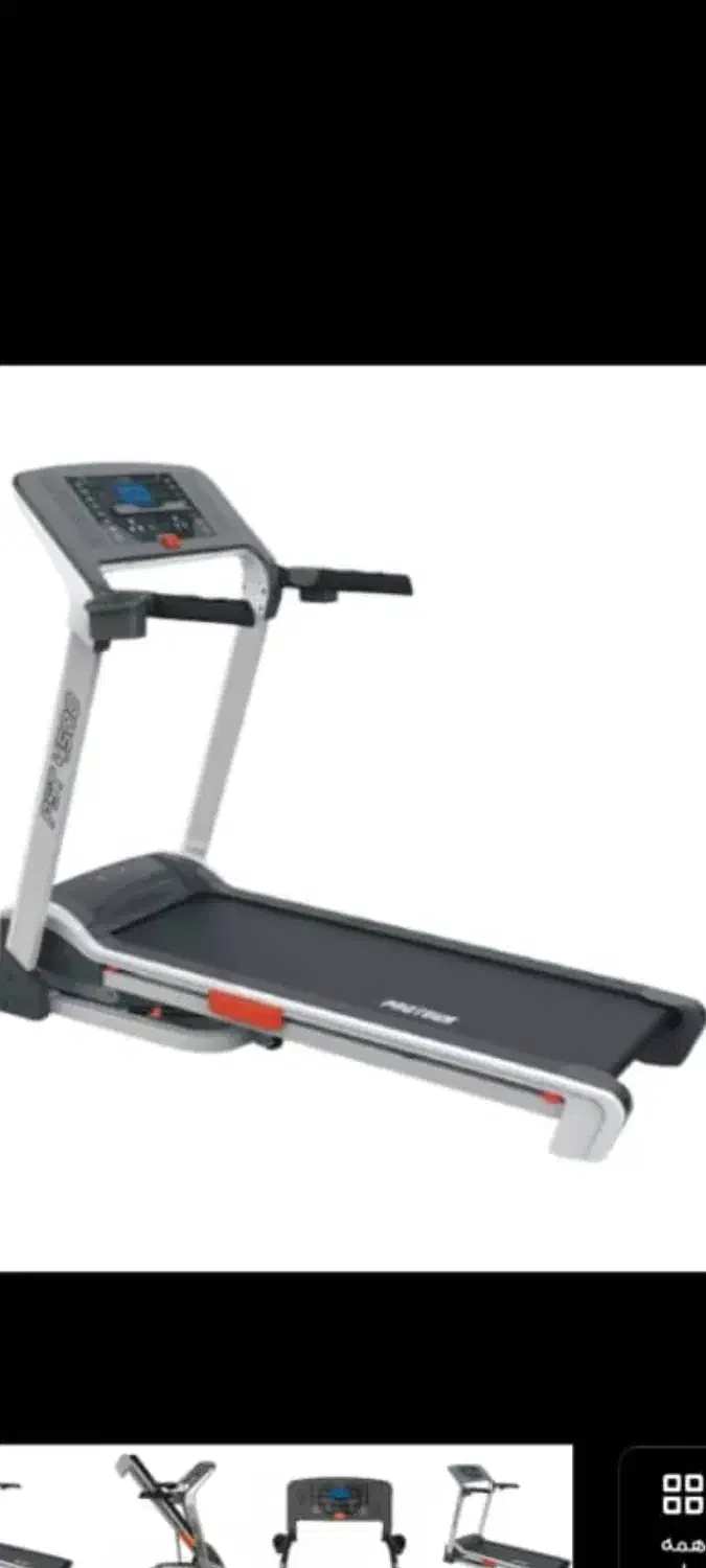 تردمیل|تجهیزات ورزشی|تهران, ارامنه|دیوار