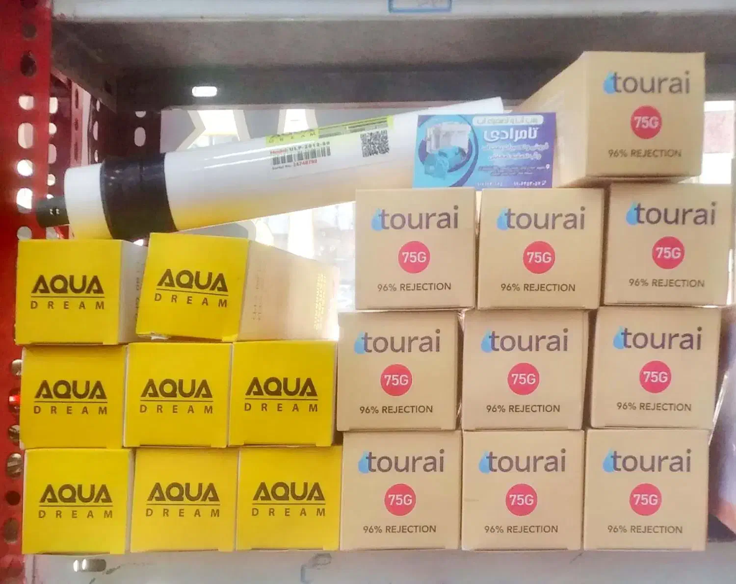 تعمیرات پمپ و تصفیه آب تامرادی|خدمات پیشه و مهارت|رامهرمز, |دیوار