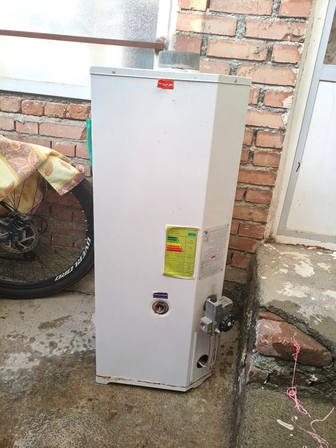 ابرمگن 50لیتری .اشپزخانه|آبگرمکن، پکیج، شوفاژ|نقده, |دیوار