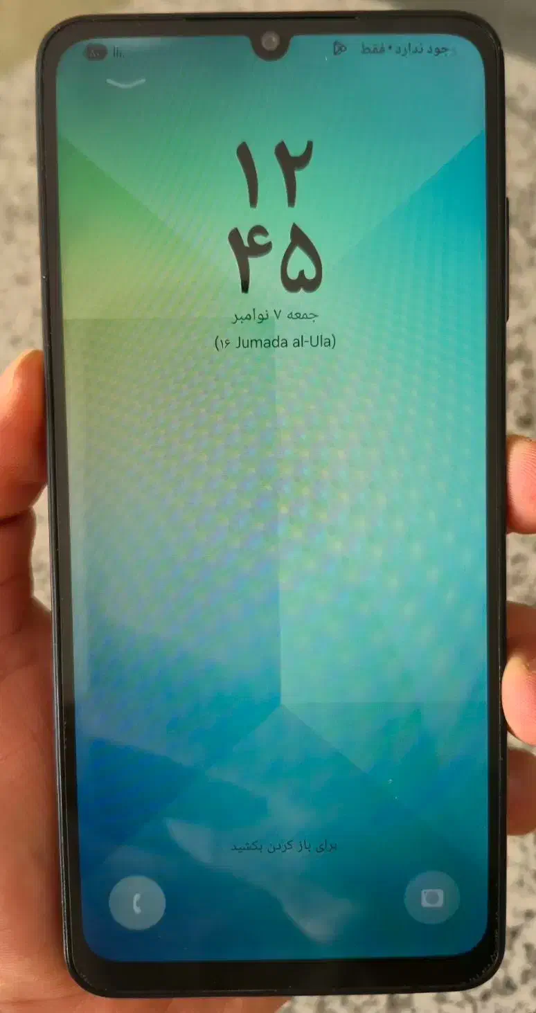 یک عدد دستگاه سامسونگ a06|موبایل|شیراز, چوگیاه|دیوار