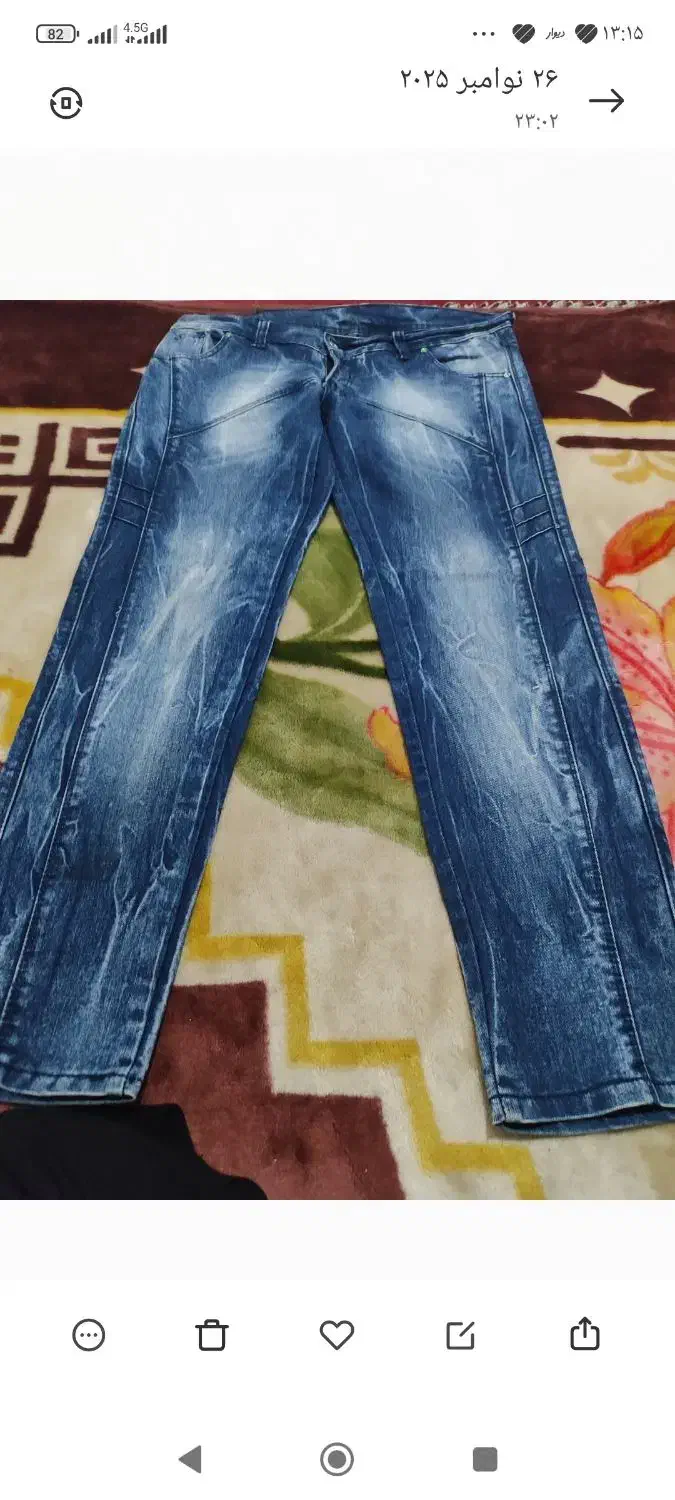 گلدان و شلوار|لباس|بندرعباس, |دیوار