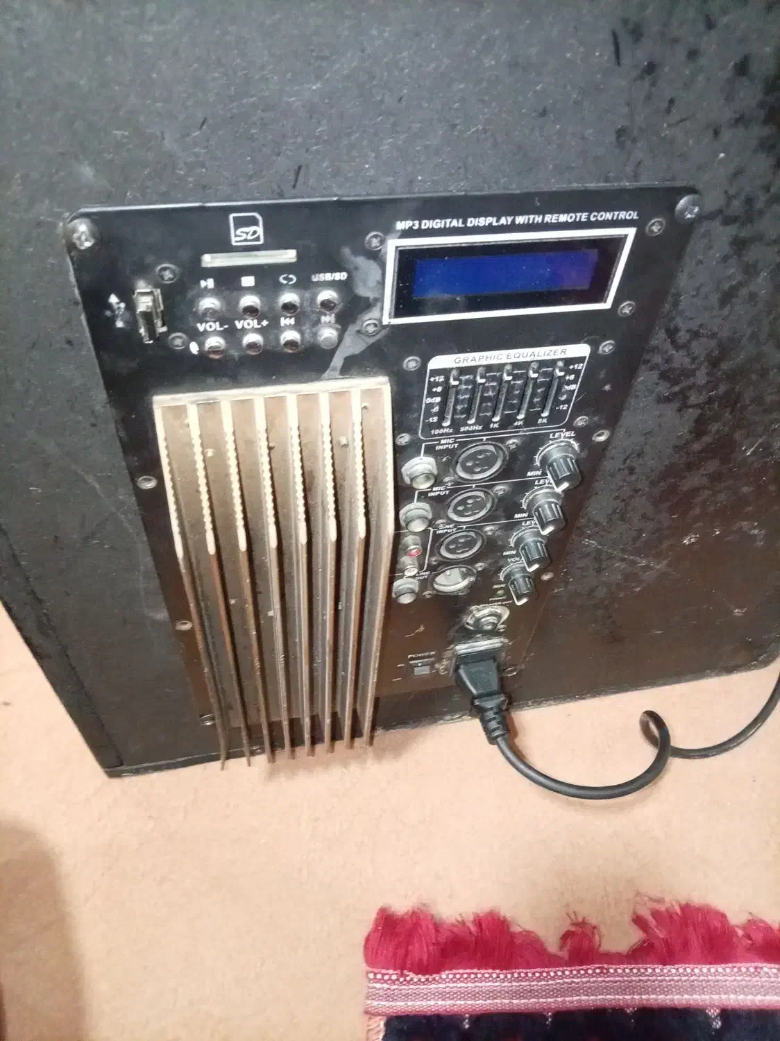 باند اکتیو دبل|سیستم صوتی خانگی|شهرضا, |دیوار