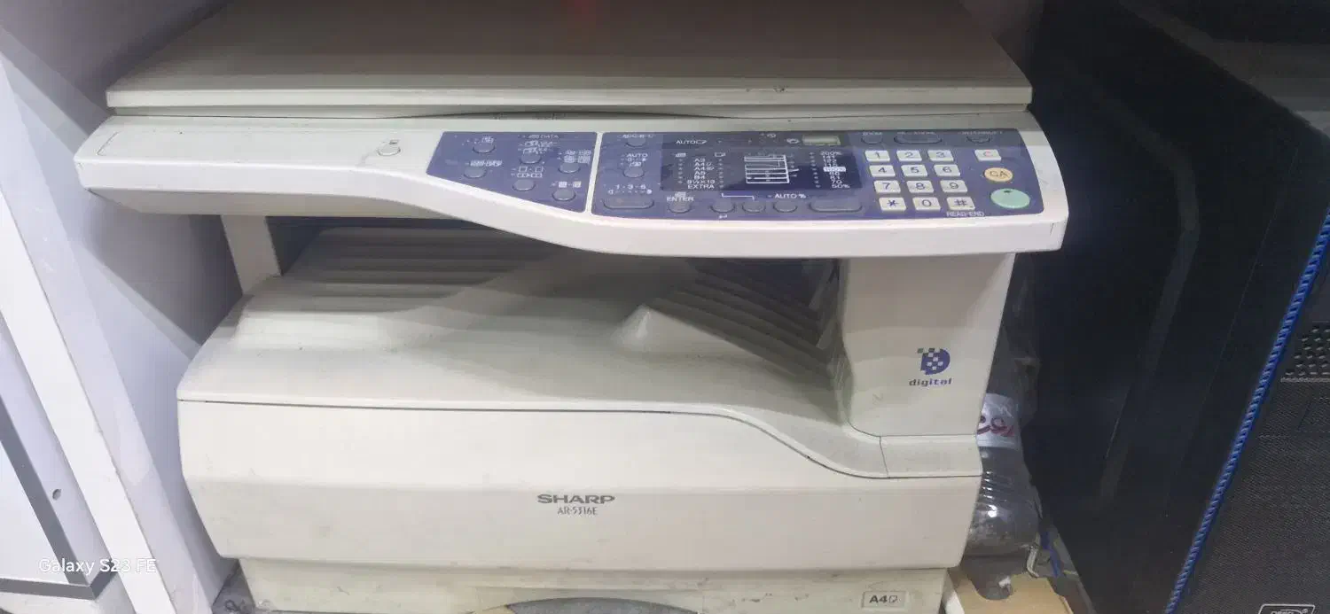 دستگاه کپی شارپ AR5316E|پرینتر، اسکنر، کپی، فکس|ری, اقدسیه|دیوار